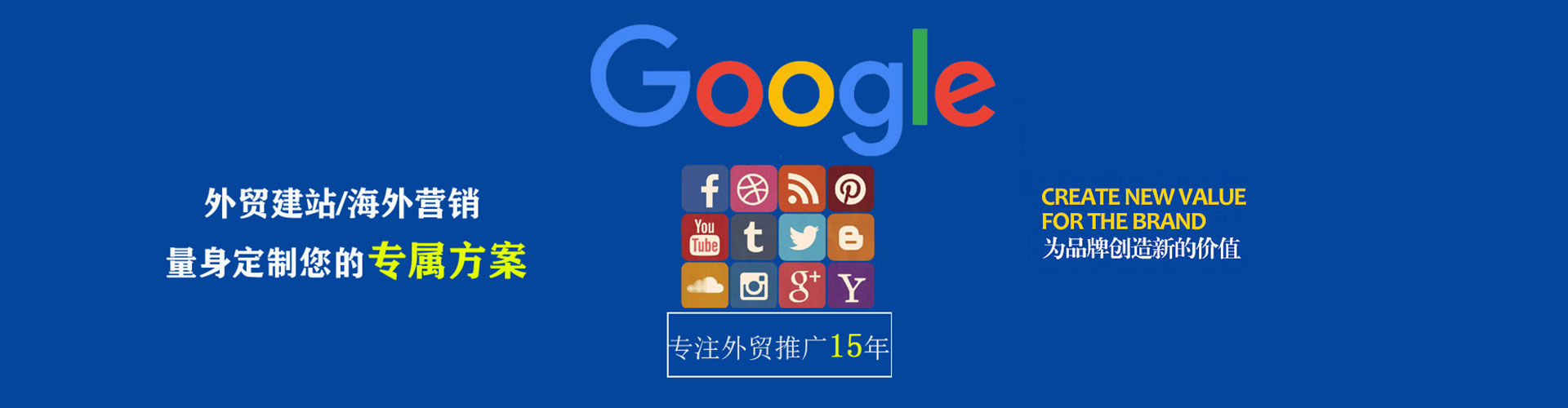 开江竞价端口开户